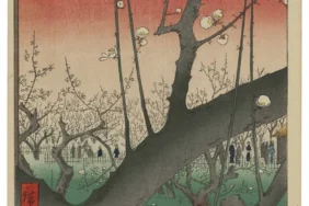 Utagawa-Hiroshigenin-600u-Askin-Eserinden-Olusan-Medaugh-Koleksiyonu-Satista-featured